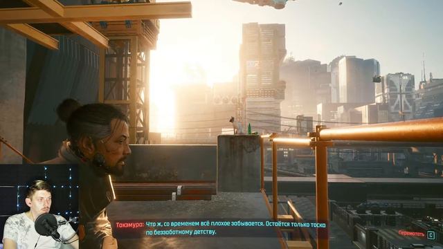 Cyberpunk 2077 #13 Кочевник: На мягких лапках смотреть онлайн