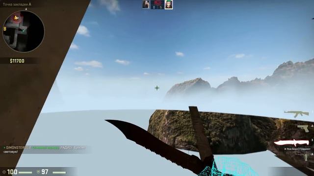 Я ЧИТЕР?! - ТРОЛЛИНГ ДЕВУШКИ В CS:GO (ДЕВУШКА БОМБАНУЛА) смотреть онлайн