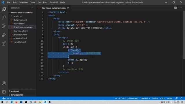 JavaScript 流程控制：迴圈指令 - Front End 網頁前端工程教學 смотреть онлайн
