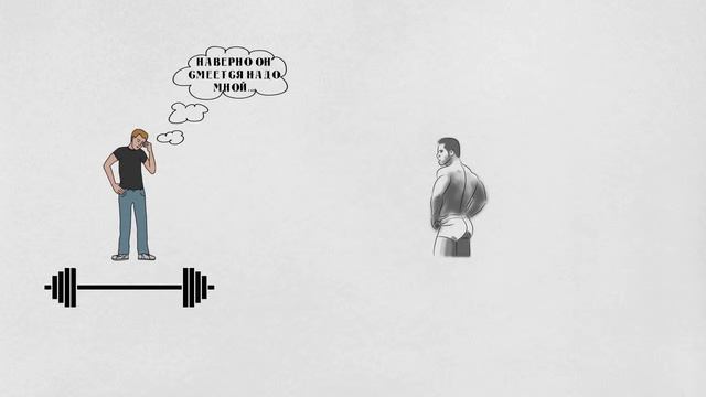 КАК НЕ ОБРАЩАТЬ ВНИМАНИЕ НА ЧУЖОЕ МНЕНИЕ. Три совета о том как не зависеть от мнения окружающих смотреть онлайн