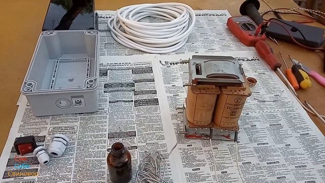 Как сделать электропарализатор для забоя свиней. Парализатор своими руками от А до Я. Оглушитель смотреть онлайн