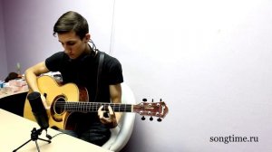 Как играть на гитаре Three Days Grace - I Hate Everything About You