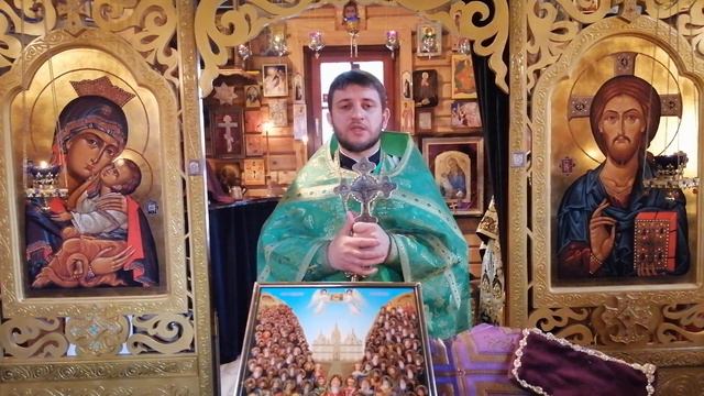 24.03.2019.Помощь от Бога:прп. Алексей Голосеевский смотреть онлайн