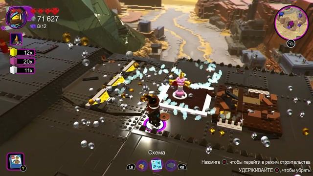 LEGO Movie 2 Videogame. #1. Апокалипс-град (сюжет) смотреть онлайн