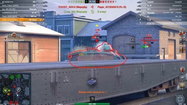 WORLD OF TANKS BLITZ КАЧАЕМ УРОВЕНЬ С ПОДПИСЧИКАМ смотреть онлайн