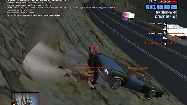 1 нонрп стрельба 2 дм гз смотреть онлайн