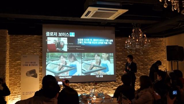 Sony handycam HDR-PJ Series, HDR-CX Series, HDR-TD30(소니 핸디캠) #3 смотреть онлайн