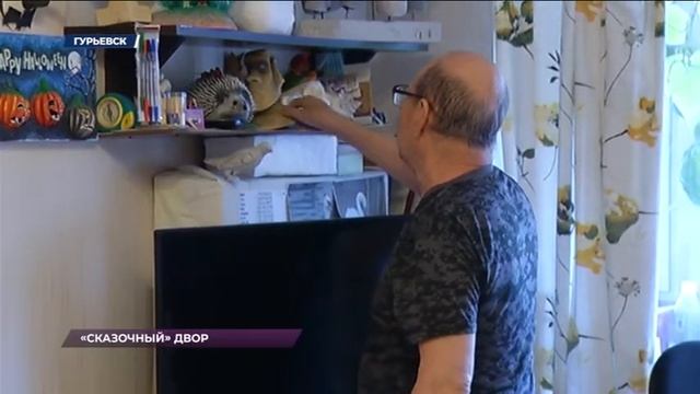 Гурьевский пенсионер создает настоящие шедевры из пенопласта и дерева смотреть онлайн