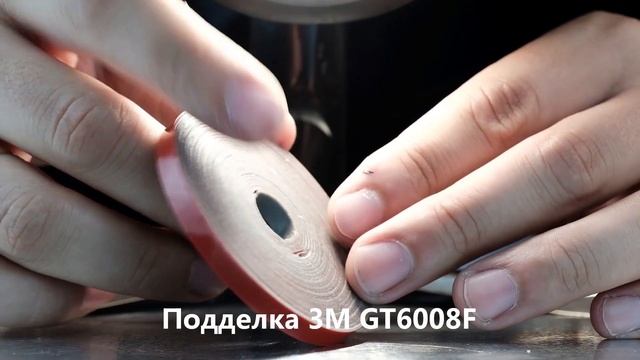 Отвалился ветровик (дефлектор). Почему? Как исправить? смотреть онлайн