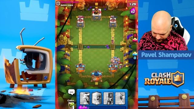 ШАМПАНОВ СКАЧАЛ CLASH ROYALE!!! смотреть онлайн