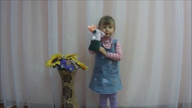Корней Чуковский «Поросенок» смотреть онлайн
