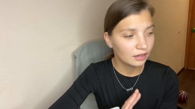 Секреты Профессионала