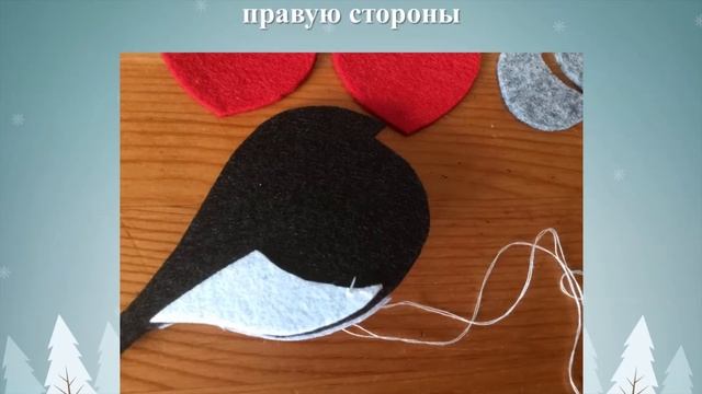 МАСТЕР-КЛАСС СНЕГИРЬ смотреть онлайн