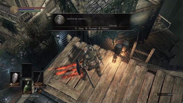 DARK SOULS 3 Прохождение #5 ● Игра за рыцаря ● Высокая стена Лотрика смотреть онлайн