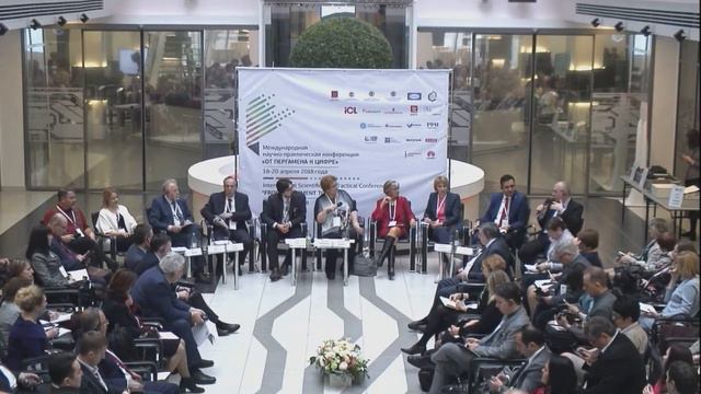 Круглый стол: Архив электронных документов: полнота, достоверность, сохранность, вопрос 3 смотреть онлайн