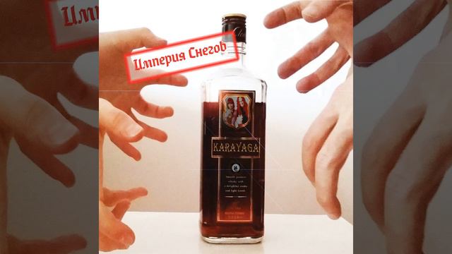 Белое озеро смотреть онлайн