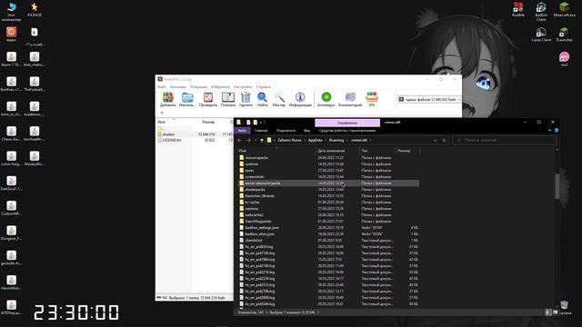 TLauncher и PoiavLauncher: Моды и шейдеры Minecraft