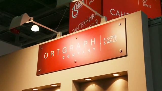 ПИР. Отель - 2014 (PIR. Hotel - 2014) смотреть онлайн