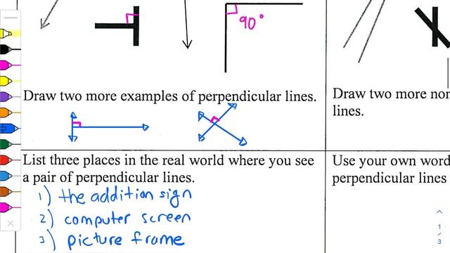 Math 7 - Unit 7 - Lines & Line Segments WKST смотреть онлайн