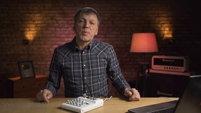 Микшерный пульт FREEBOSS AG-AS04A. Вся правда без купюр смотреть онлайн