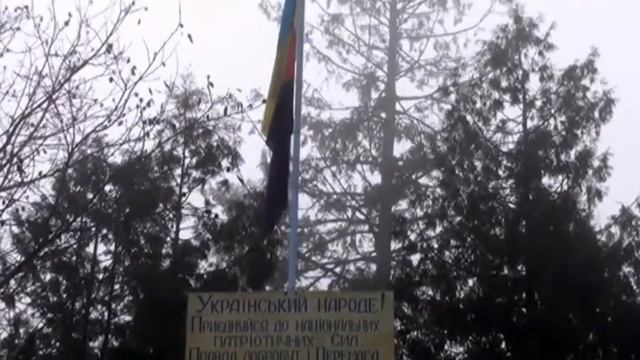 Почаевская Лавра смотреть онлайн