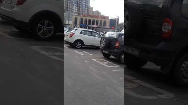 Магазины для инвалидов смотреть онлайн