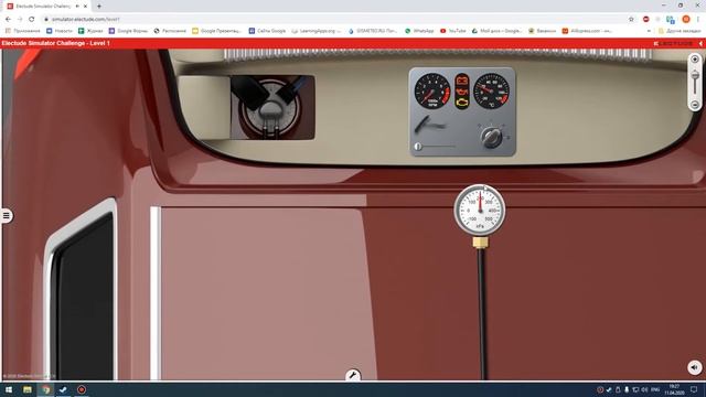 Симулятор electude определение неисправности 1-го уровня смотреть онлайн