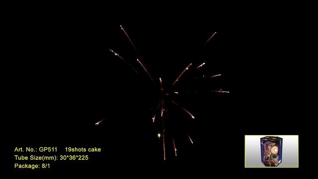 Батареи салютов GP511- FIERY WARRIOR смотреть онлайн