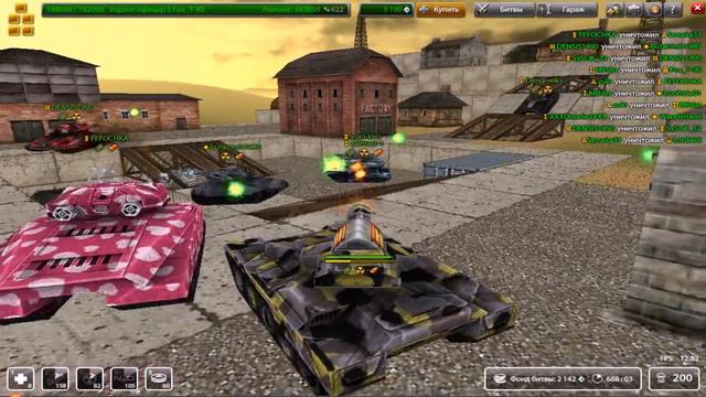 37 голд(Просто красиво прицепил) смотреть онлайн