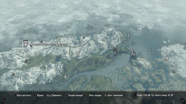 Прохождение Skyrim Часть 156 смотреть онлайн