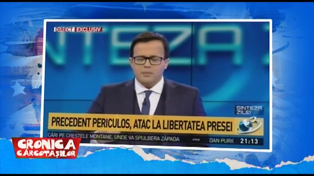 outro 1 2 смотреть онлайн