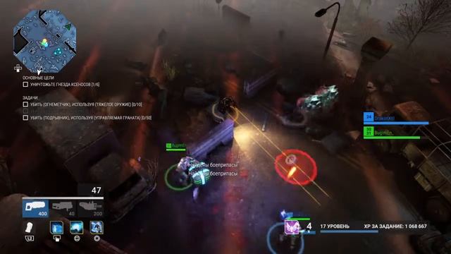 ALIENATION прохождение смотреть онлайн