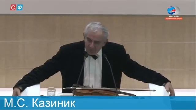 Смысл сказки