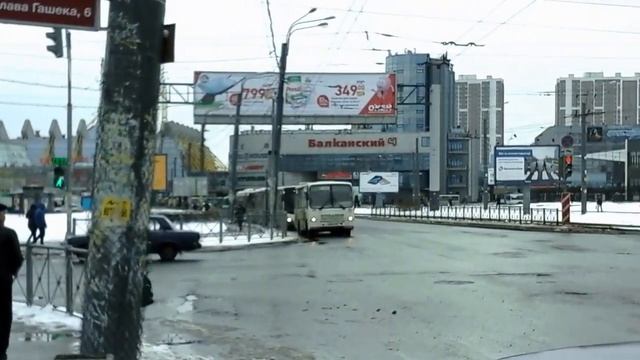 г. Санкт-Петербург ул. Ярослава Гашека 5 ( ТЦ Балатон )