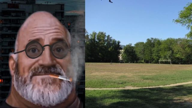 Футбольное поле в твоем дворе это: смотреть онлайн