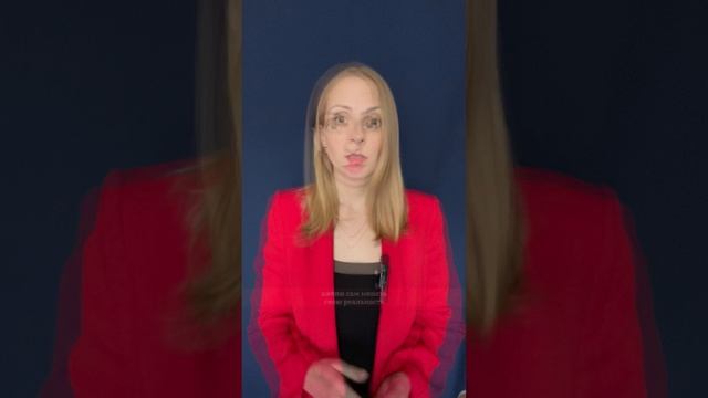 Ставь на себя ☝️