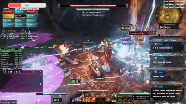 Elder Scrolls Online. У нас снова Риф смотреть онлайн