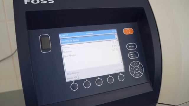 Приймання першого зерна на перевантажувальному терміналі філії "Тернівська" (Запорізька обл.) смотреть онлайн