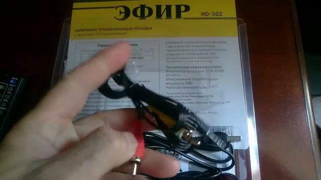 Сигнал 502 распаковка смотреть онлайн