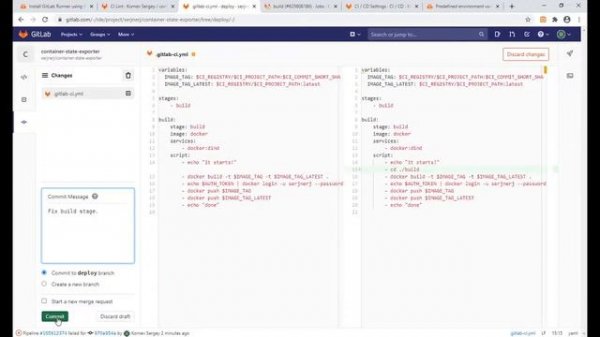 Лекция: Автоматизация разработки CI/CD и gitlab-ci