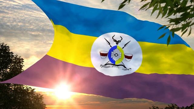 Флаг и гимн Бусоги Flag and anthem of Busoga смотреть онлайн