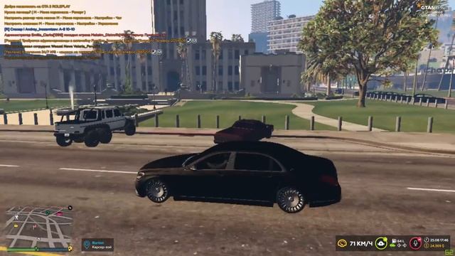 GTA 5 В 60 FPS ДЛЯ СЛАБЫХ ПК! НОВЫЙ GTA SAMP (RAGE MP) Где скачать? Как поиграть? смотреть онлайн