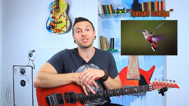 Как правильно держать медиатор? Переменный штрих. Как играть медиатором на гитаре? #ГитараОтАдоЯ №1 смотреть онлайн