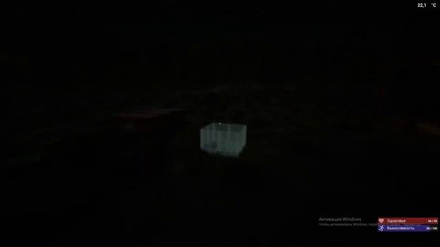 The Infected Игра про выживание Часть 2 смотреть онлайн