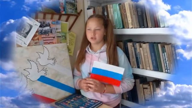 Флаг у нас прекрасный белый, синий, красный смотреть онлайн