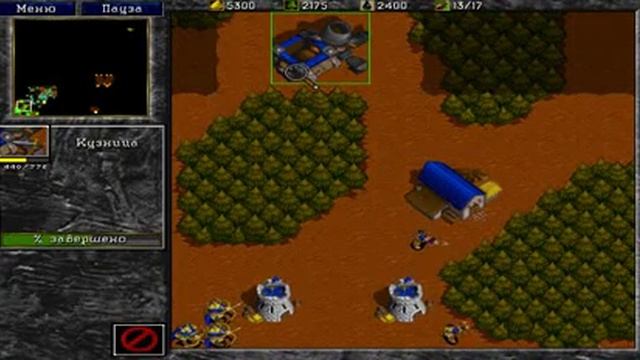 Warcraft II Battle.net Edition (небольшой мой геймплей) смотреть онлайн