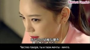 Дорама День после нашего расставания 1 серия/The day after we broke up