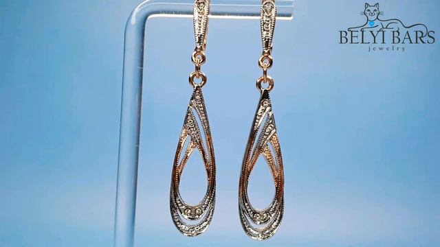 Cерьги длинные позолота Гофре смотреть онлайн