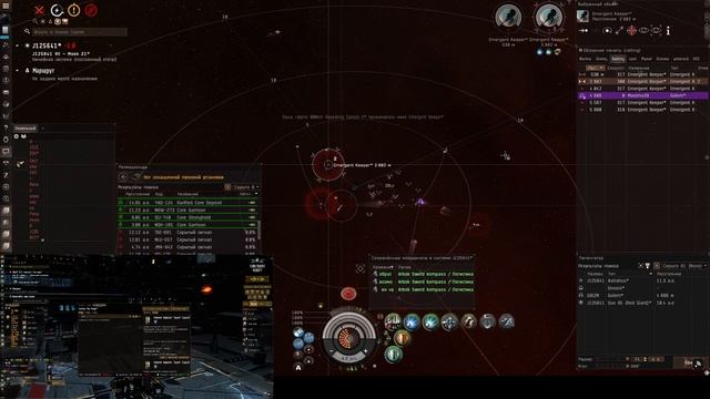 СТРАШНО И НЕ ЗРЯ - ПЕРВЫЙ РАЗ ФАРМИМ ИЗ ЛОУСЕКА РЕЙДЕРАМИ с5 В EVE Online / ИВ Онлайн смотреть онлайн