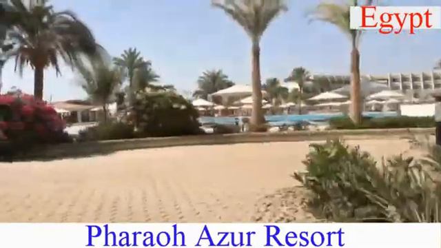 Pharaoh Azur Resort, Hurghada смотреть онлайн
